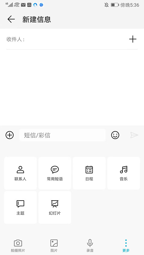1787039373454543.jpg 1 - 副本_480x320 - 副本 - 副本_480x320.jpg