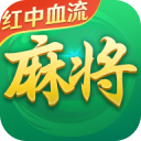 途游四川麻将