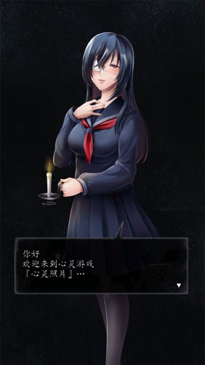 心灵照片汉化版 1.1.2 安卓版 1