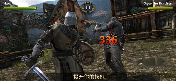 暗黑钢甲中文版 1.23.3 安卓版 1