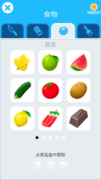 狂乱切水果 3.2 安卓版 0
