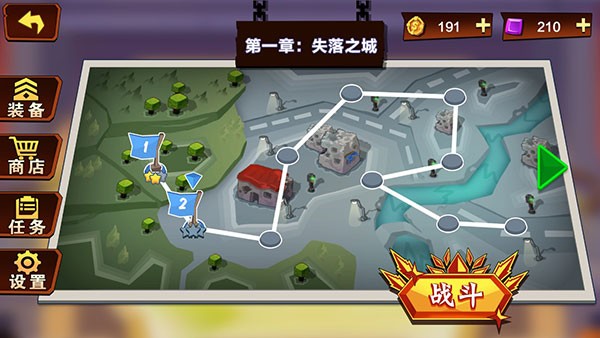 火柴人功夫最牛 1.0.1 安卓版 1