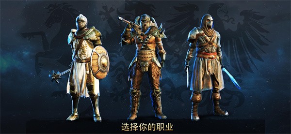 暗黑钢甲中文版 1.23.3 安卓版 4