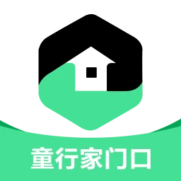童行家门口