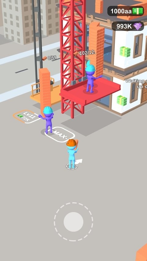 我的小塔 0.8.7 安卓版 3