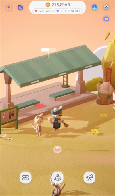 亲爱的猫咪 2.1.9 安卓版 0