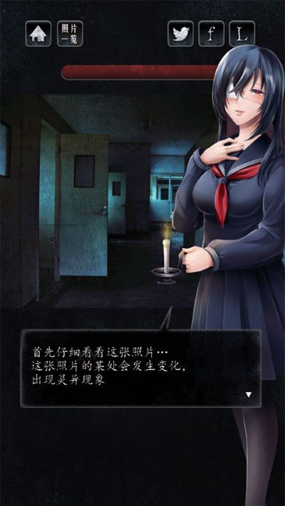 心灵照片汉化版 1.1.2 安卓版 3