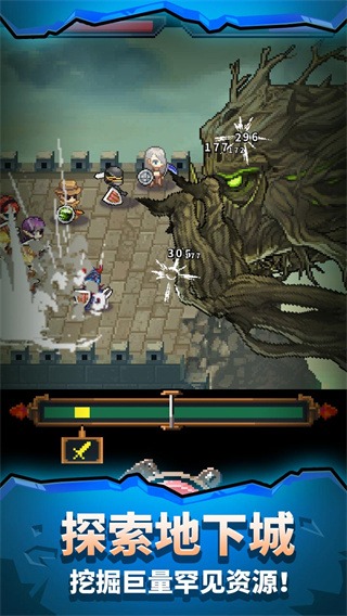 勇者的铁匠铺免广告 1.0.2 安卓版 0