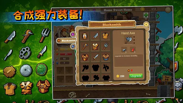 呆呆大冒险 1.1 安卓版 3