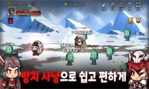 举起狂暴者 1.0.06 安卓版 2