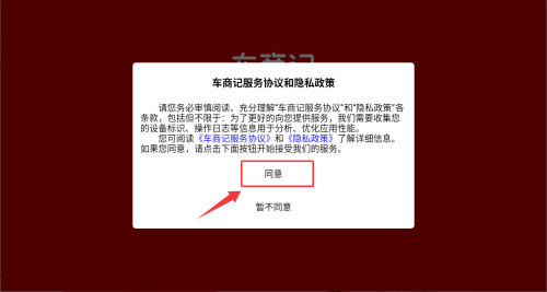1787107072347812.jpg 1 - 副本_480x320 - 副本 - 副本 - 副本_480x320.jpg