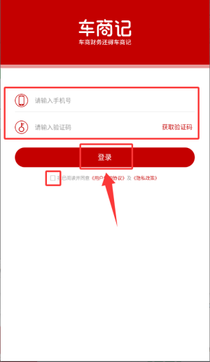1787107080716501.jpg 1 - 副本_480x320 - 副本 - 副本.jpg