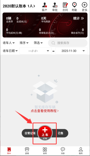 1787107087644101.jpg 1 - 副本_480x320 - 副本 - 副本_480x320 - 副本 - 副本.jpg