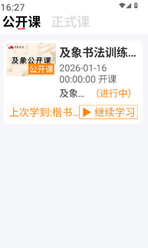 1787121632714954.jpg 1 - 副本_480x320 - 副本 - 副本 - 副本_480x320.jpg