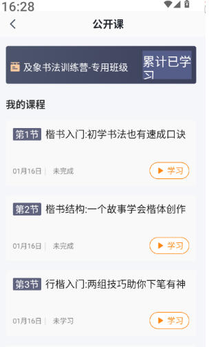 1787121637309778.jpg 1 - 副本_480x320 - 副本 - 副本.jpg
