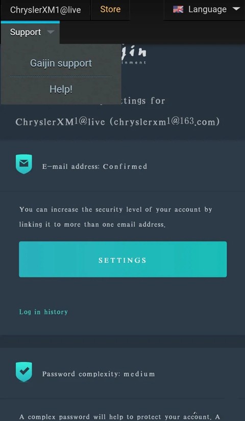 盖金Pass