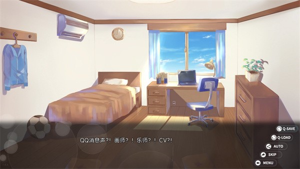 回忆忘却之看板娘手机版