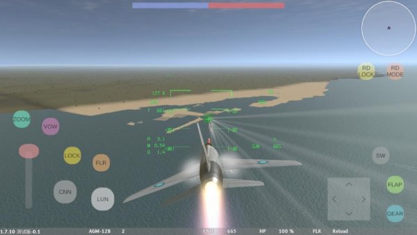 LAC低空决战 1.7.10-PD0.1 安卓版 2