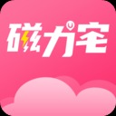 磁力宅云盘