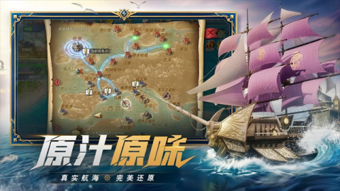 王者信条 v1000.2 最新版 2