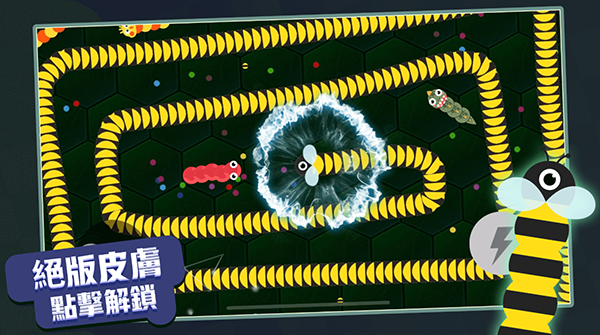 贪吃蛇进化论无限金币 1.6.29 安卓版 3