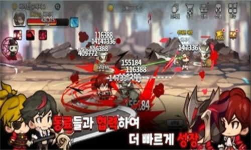 举起狂暴者 1.0.06 安卓版 1