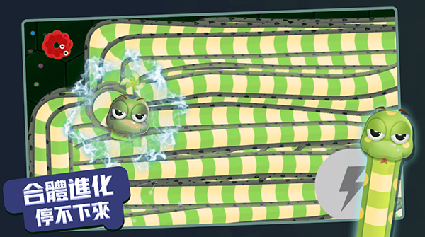 贪吃蛇进化论无限金币 1.6.29 安卓版 1