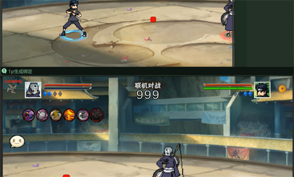 像素漫斗 1.00 安卓版 1