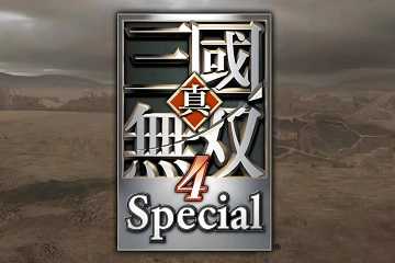 真赵云无双版本合集