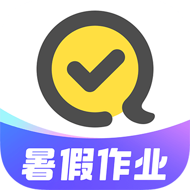 快对软件下载-快对最新版下载