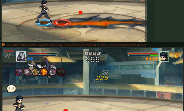 像素漫斗 1.00 安卓版 3