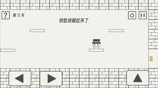 帽子先生大冒险 2.2.13 最新版 0