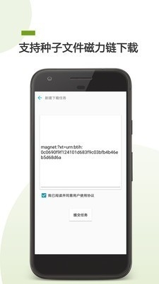 vagaa哇嘎画时代安卓手机版下载-哇嘎画时代下载最新版