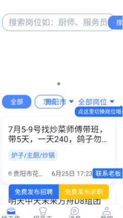 1 - 副本_480x320 - 副本 - 副本.jpg
