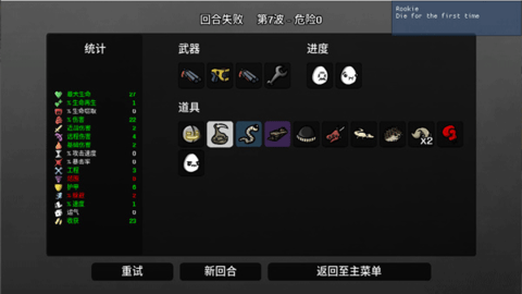20260819144700_77485.png