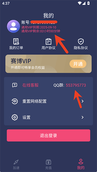 1787194989924077.jpg 1 - 副本_480x320 - 副本 - 副本 - 副本_480x320.jpg
