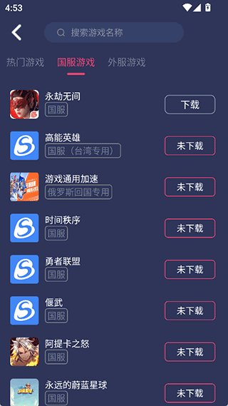 1787194999152970.jpg 1 - 副本_480x320 - 副本 - 副本.jpg