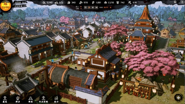 天神镇物语 2.7 最新版 0
