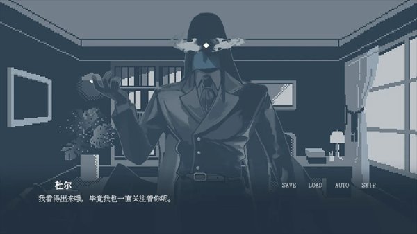 温柔也该有个限度 1.0 安卓版 1