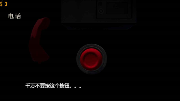 亲爱的家人们 0.1.0 安卓版 0