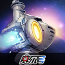 赛尔号巅峰之战无限钻石版