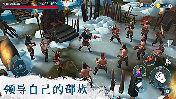 文兰故事 1.3.1 安卓版 3