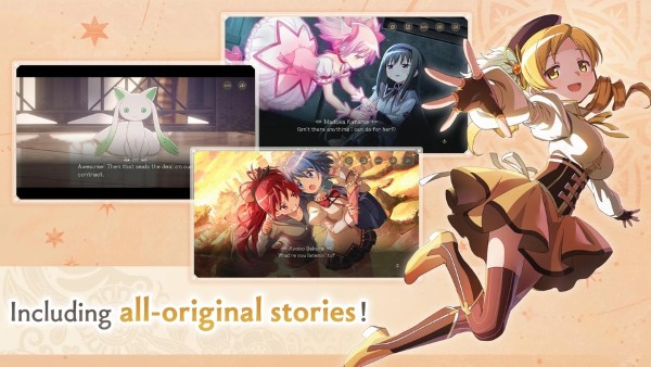 魔法少女小圆 3.14.2 安卓版 3