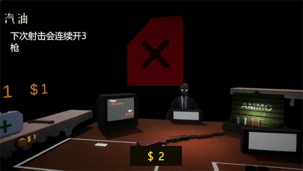 亲爱的家人们 0.1.0 安卓版 4
