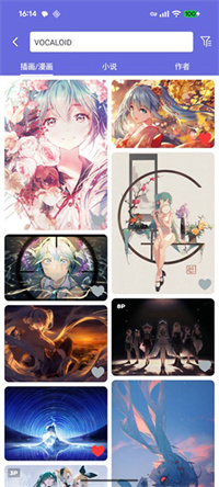 Palleria 5.0.0 安卓版 1