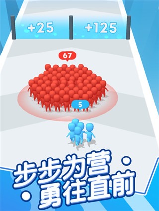 兄弟一起冲 1.0.1 最新版 1
