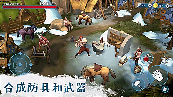 文兰故事 1.3.1 安卓版 0