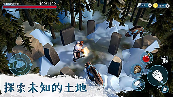 文兰故事 1.3.1 安卓版 2