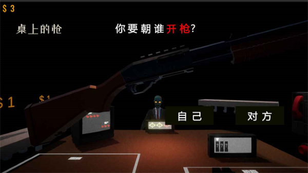 亲爱的家人们 0.1.0 安卓版 2