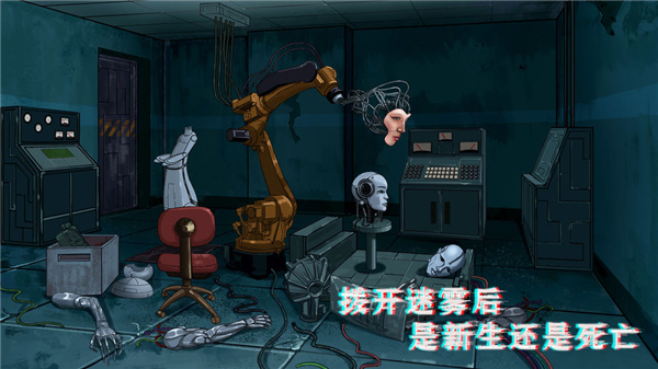 密室与猫中文版 1.3 安卓版 4
